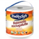 ROTOLO  BOBINETTA CARTA CUCINA ASCIUGATUTTO MULTIUSO 500 STRAPPI 2 VELI